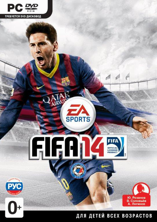 FIFA 14 (2013) [PC | RePack]